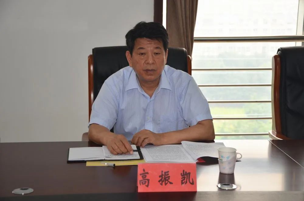 高振凯一行来我院调研扫黑除恶专项斗争工作