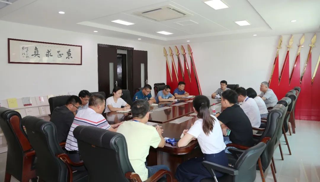 昌江法院第二党支部组织学习《海南自由贸易港建设总体方案》