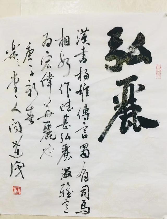 同庆建军佳节共叙鱼水深情特别讲述当代艺术名家方文达