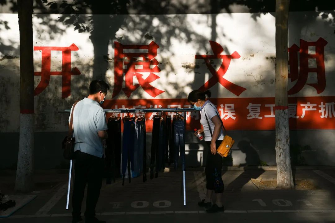 河北孟2020gdp_2020姓氏微信头像孟(3)