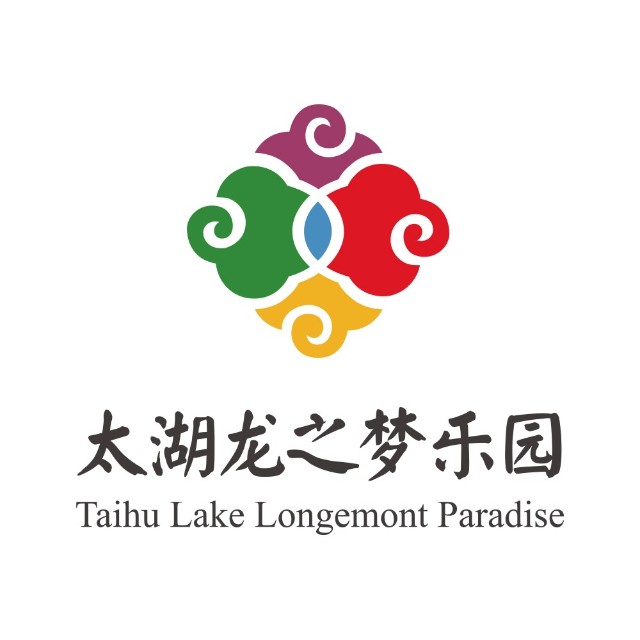 注意龙之梦嬉水世界试营业期间只开放夜场