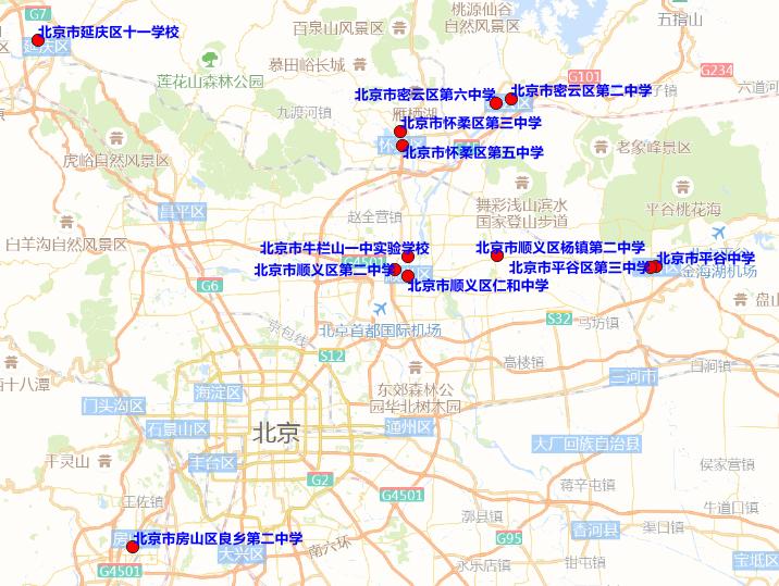 乌鲁木齐人口2020_乌鲁木齐规划图2020(3)