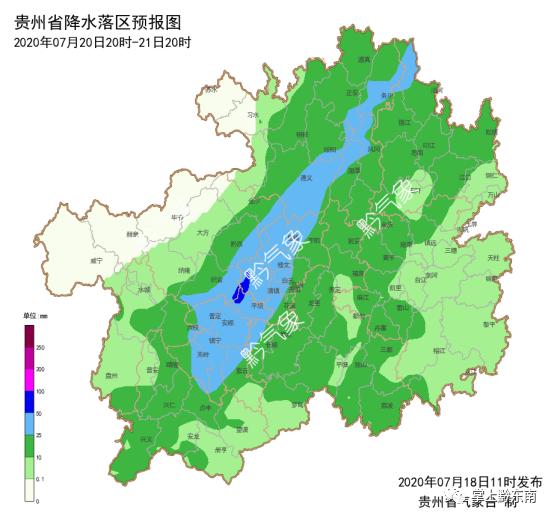 贵州省黎平县历年gdp_贵州黎平 –(3)