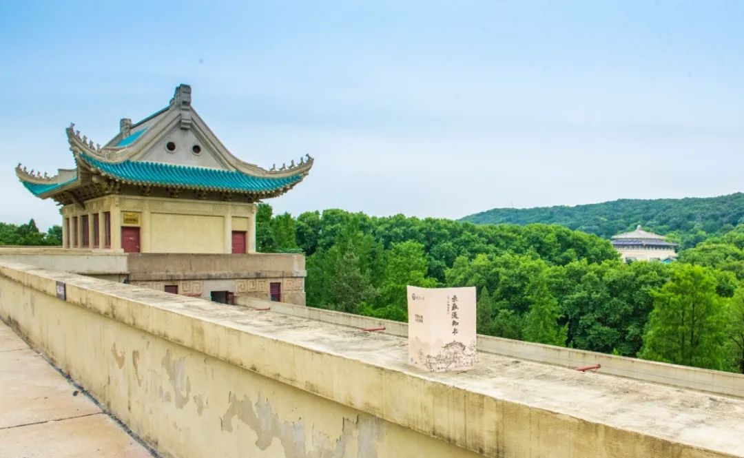 叮咚你的武大录取通知书准备发放请查收