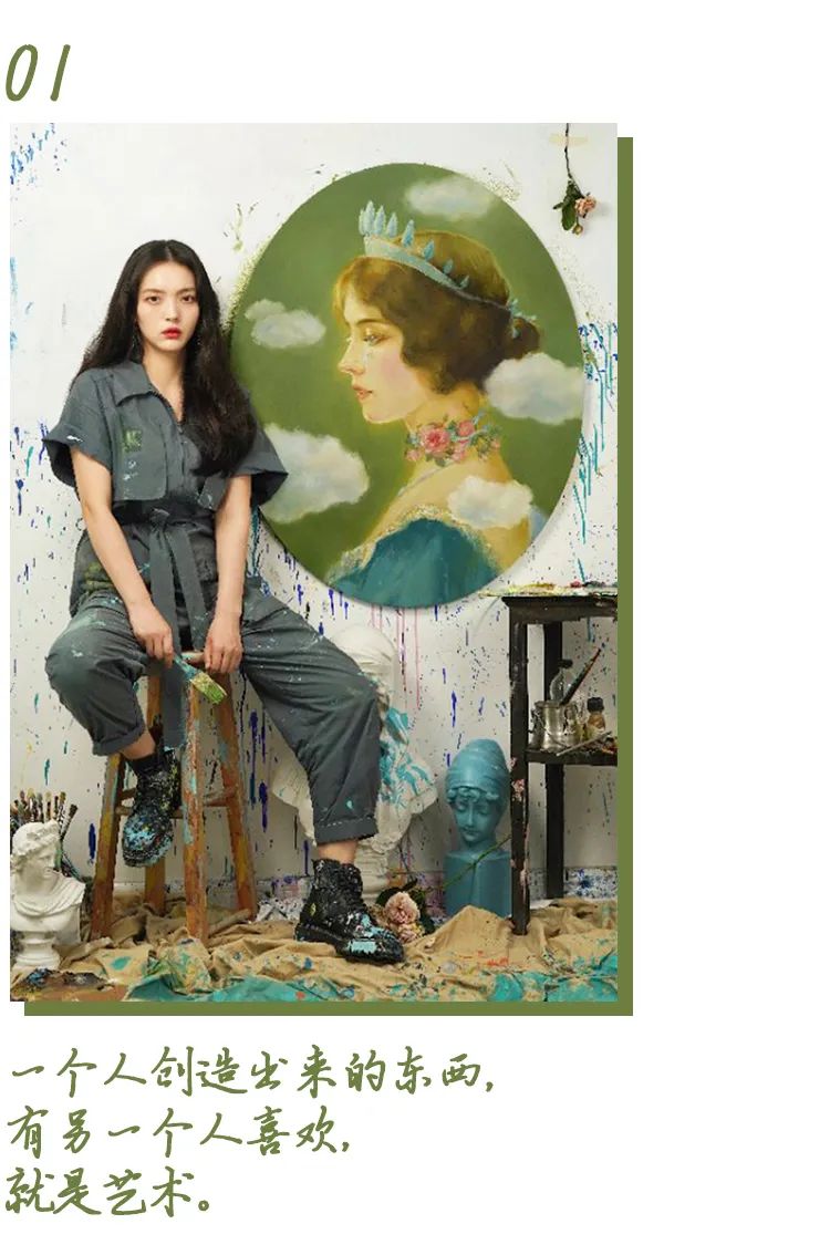 这是赵小黎发在抖音账号的简介,她是一个90后画家,由于喜欢在旧物上