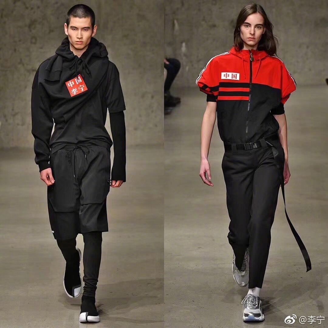 李宁登上纽约时装周 图片来源:@李宁其实我们仔细解析这些火爆世界