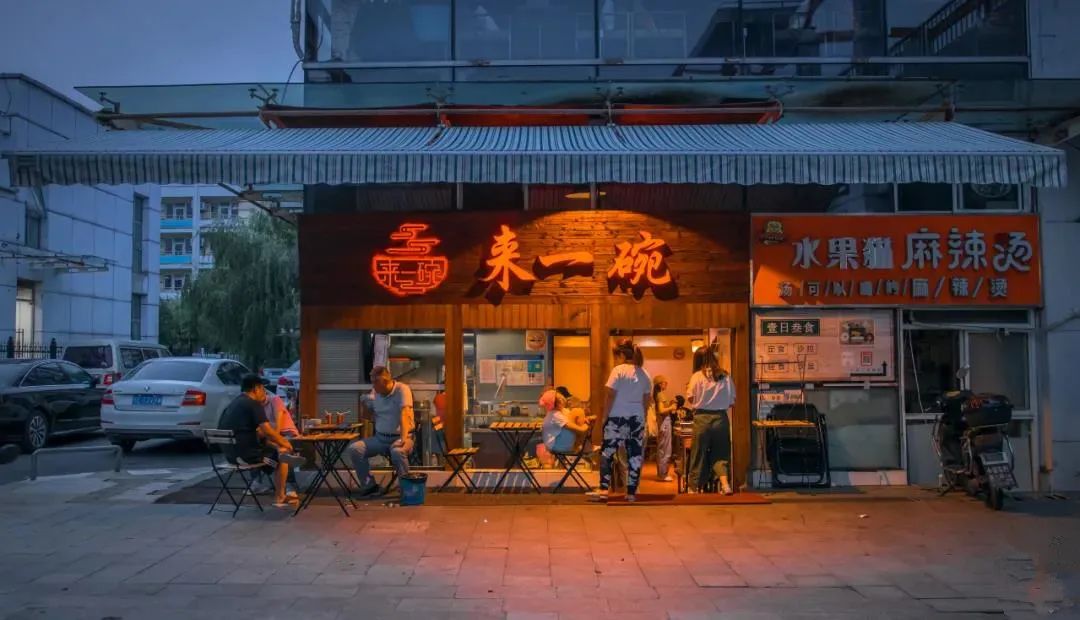 我想去松江大学城逛吃逛吃了