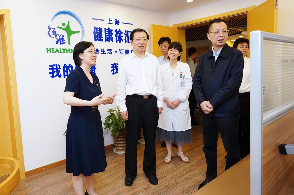 刘学新深入徐汇区调研