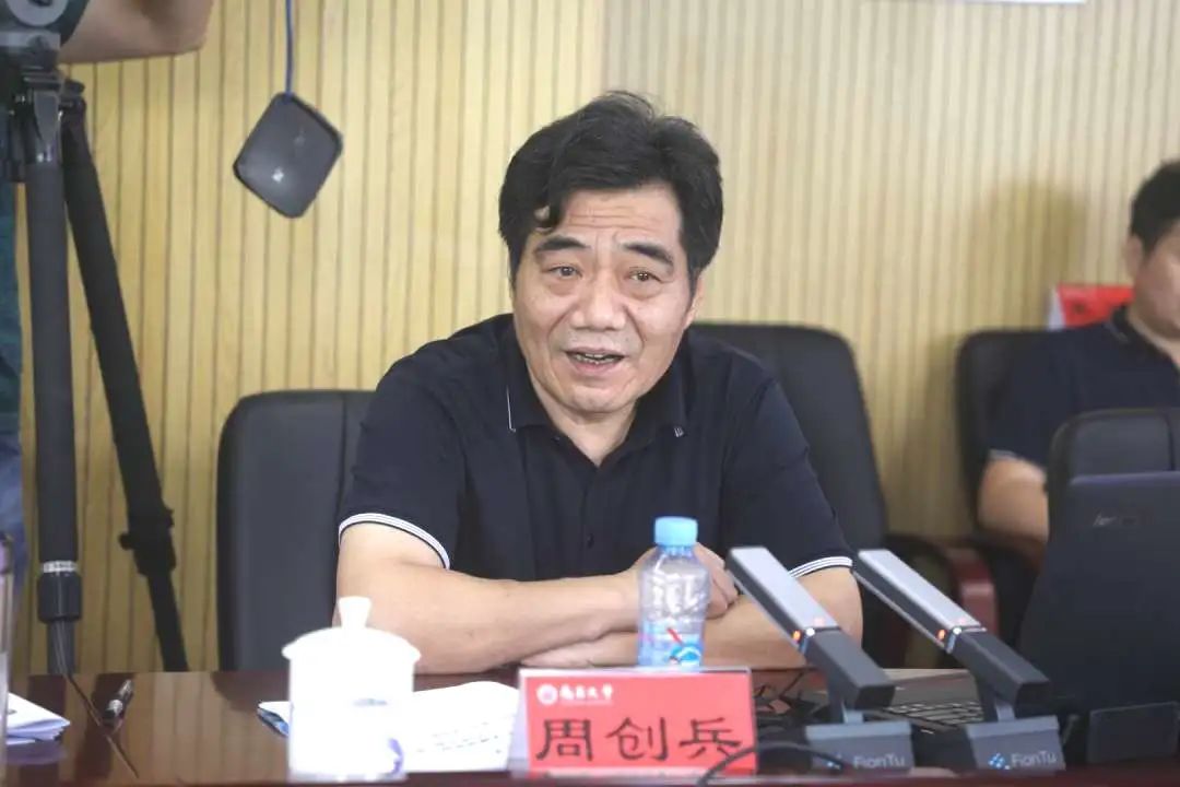 未来已来,南昌大学未来技术学院揭牌!