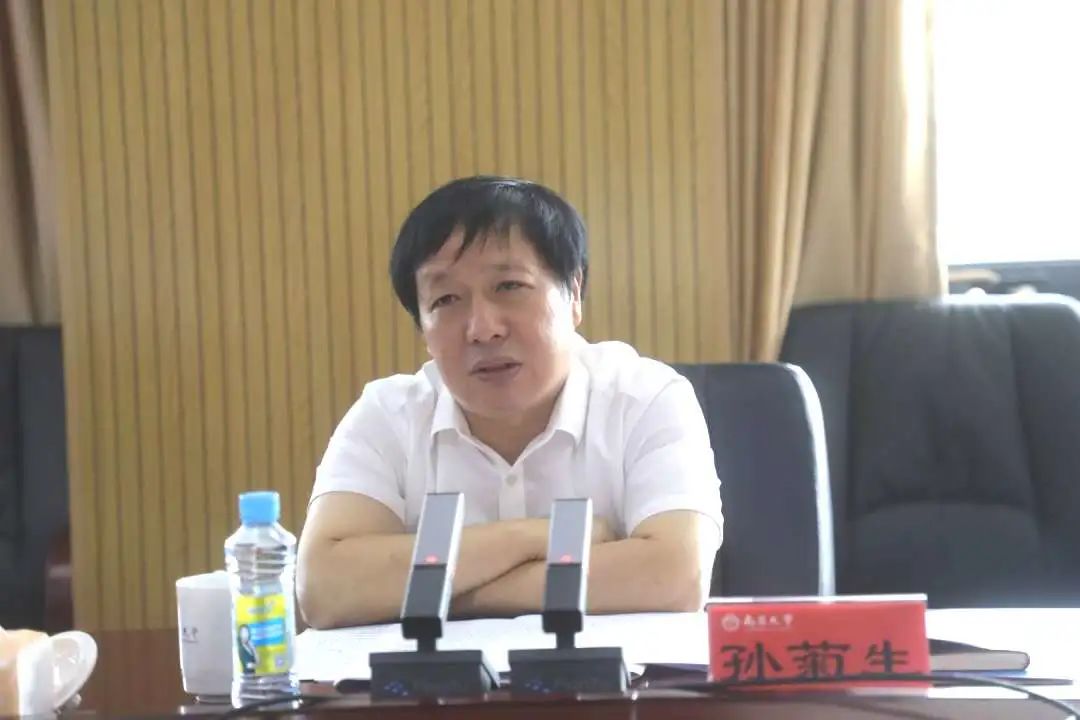 未来已来,南昌大学未来技术学院揭牌!