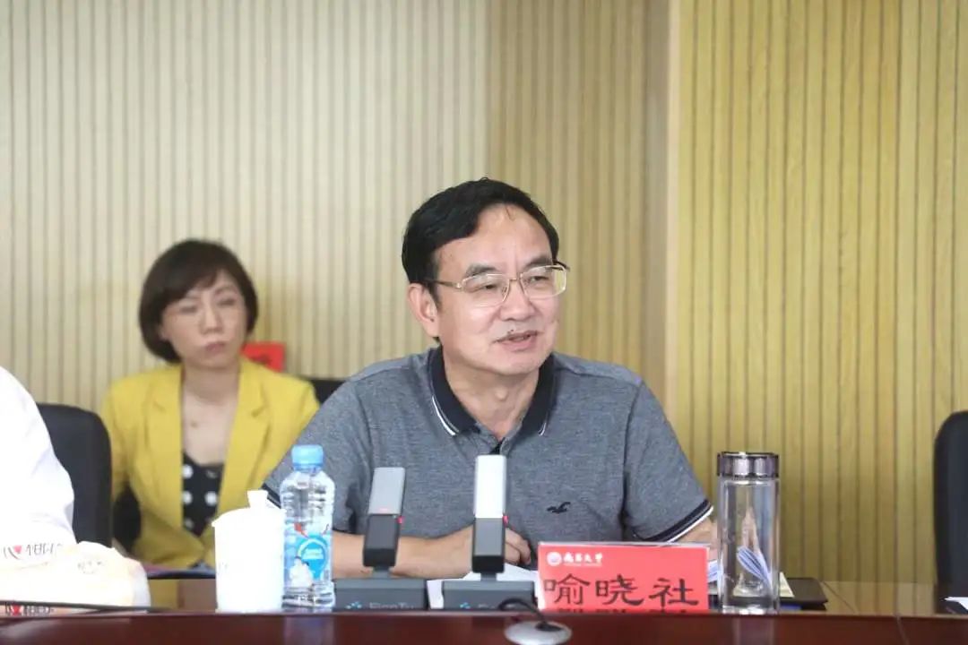 未来已来,南昌大学未来技术学院揭牌!