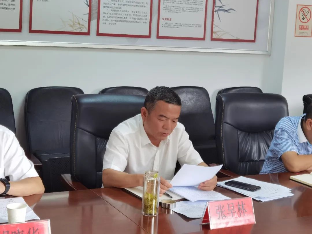 民盟杭州市委会启动创建全国市域社会治理现代化标杆城