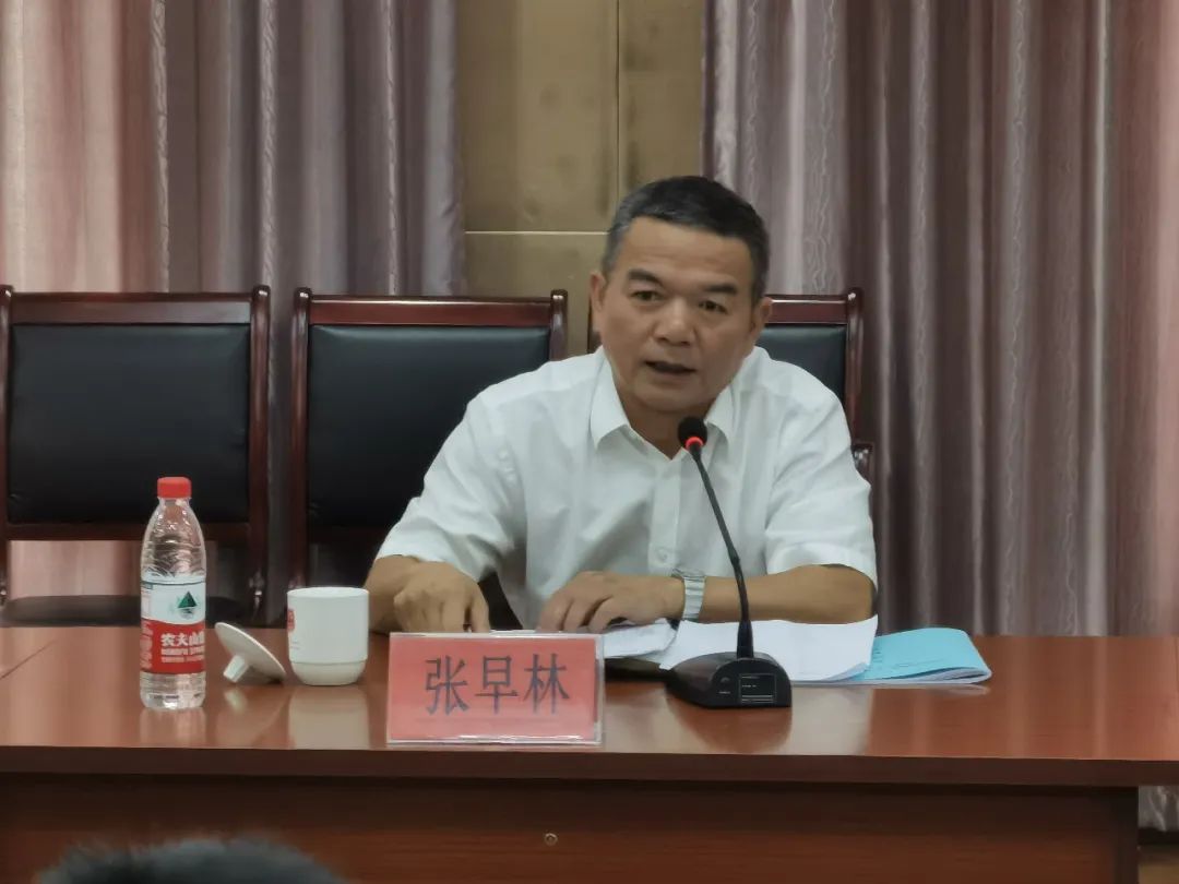 建德市召开基层统战工作现场会暨乡贤工作推进会