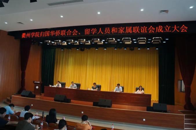 华侨三胞人口_三胞集团石鑫