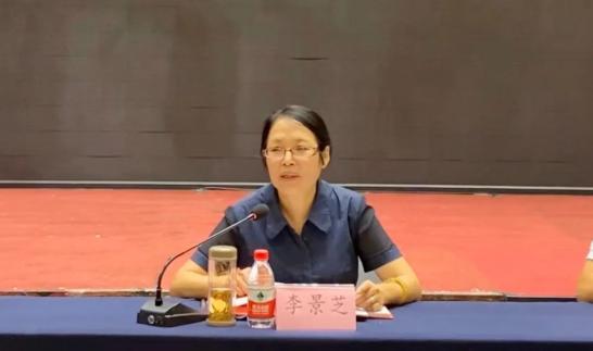 两纲业务熟悉的分管领导或联络员参会,会议由市政府副秘书长郭澜主持