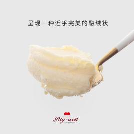 厦门新增1座“黑科技”公园:地板会发光、全息投影,还能...... 行业资讯 第33张-动画班