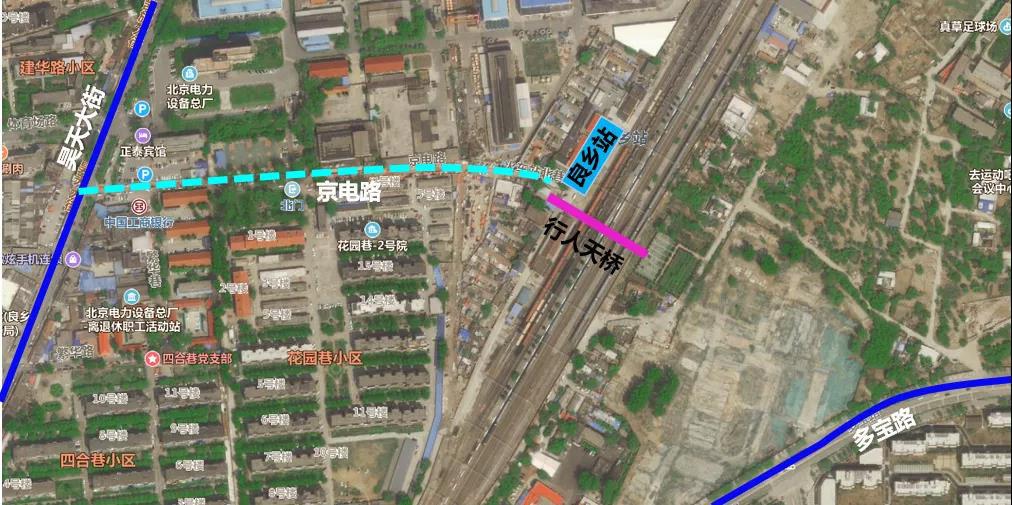 方方带您近距离体验城市副中心线西延线良乡站