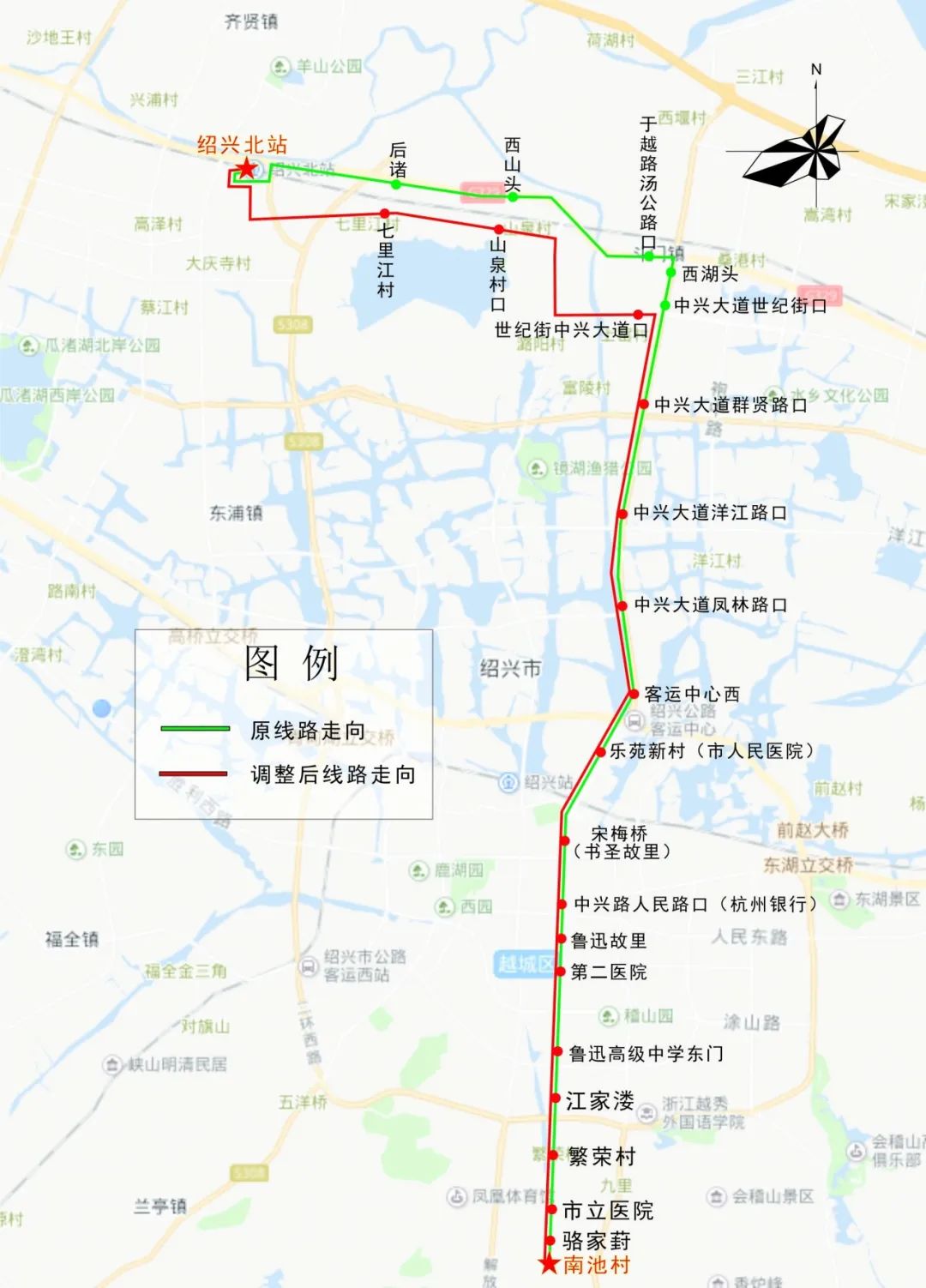 绍兴brt1路线有调整这几个站不再停靠了