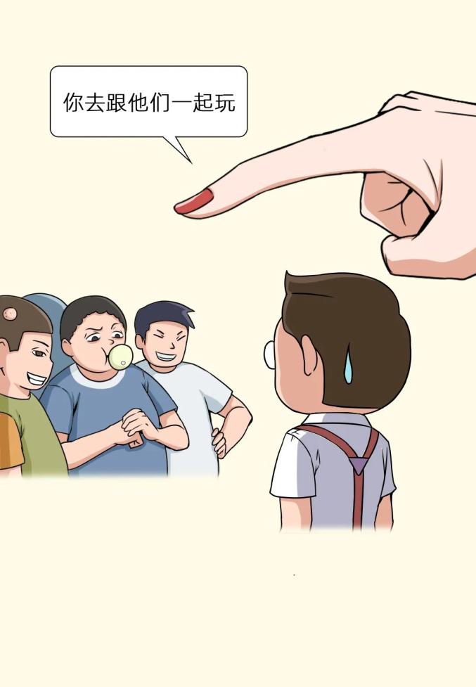 245.jpg