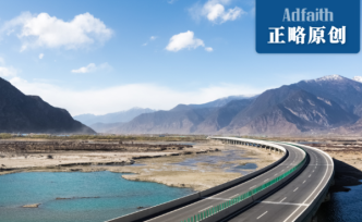 正略咨詢：疫情后，高速公路企業(yè)準(zhǔn)備好了嗎？