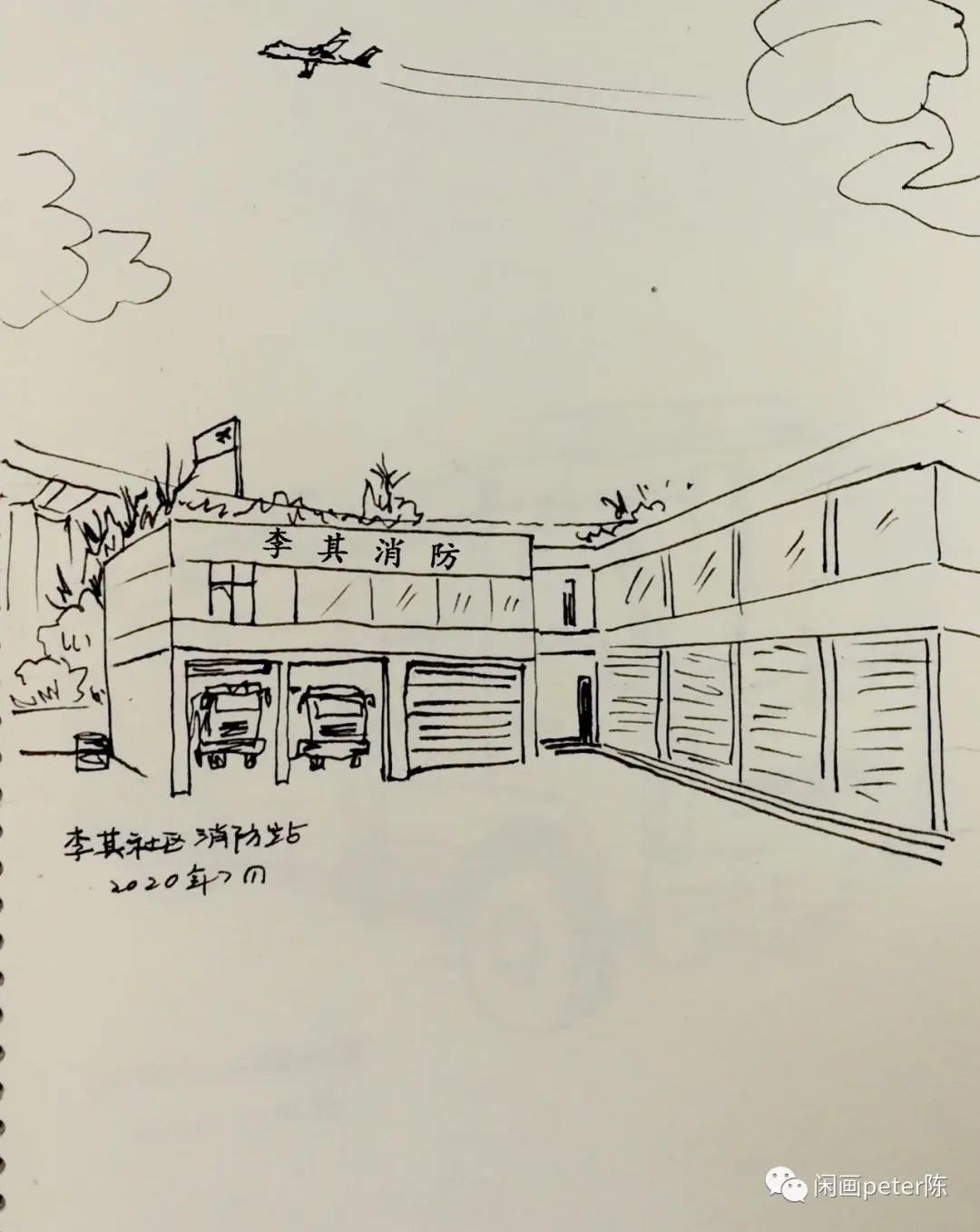 2018昆明市经济总量_昆明市地图(2)