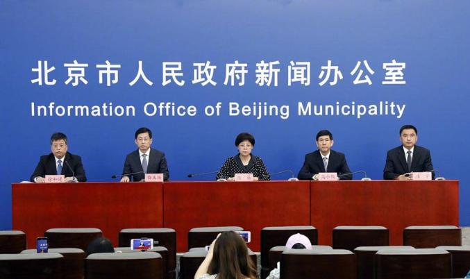 国内最新消息新闻报道 913.jpg