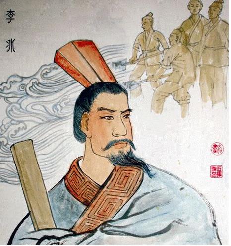 方志四川61历史名人四川历史名人系列│不朽巨匠李冰