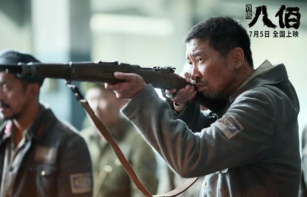 革命军第88师524团留守上海四行仓库,与租界一河之隔,孤军奋战4昼夜