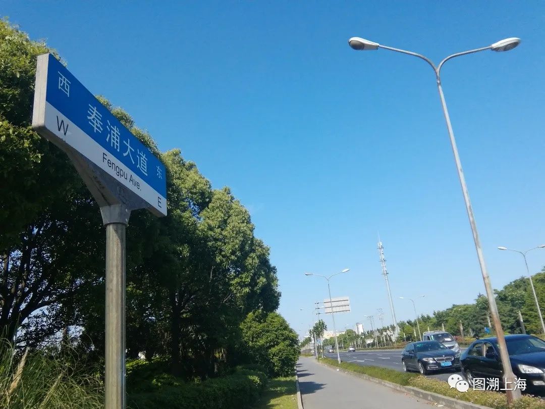 图说奉贤地名:奉浦街道著名地名