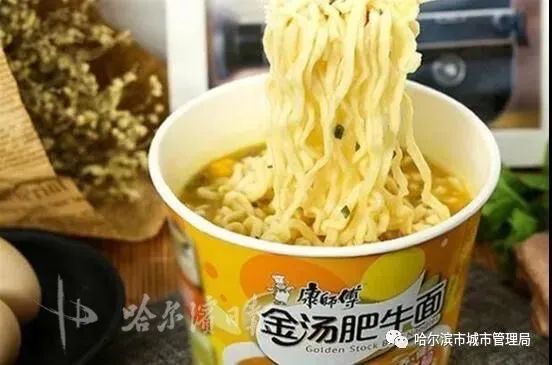 面粉属于什么类垃圾 602.jpg