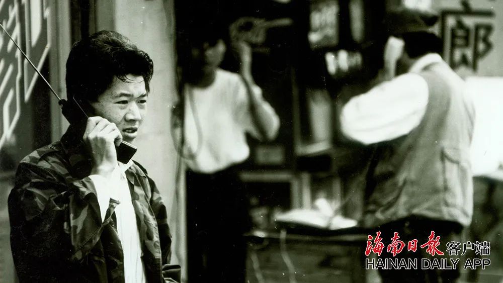 老是有海南的打电话 老是有海南的打电话