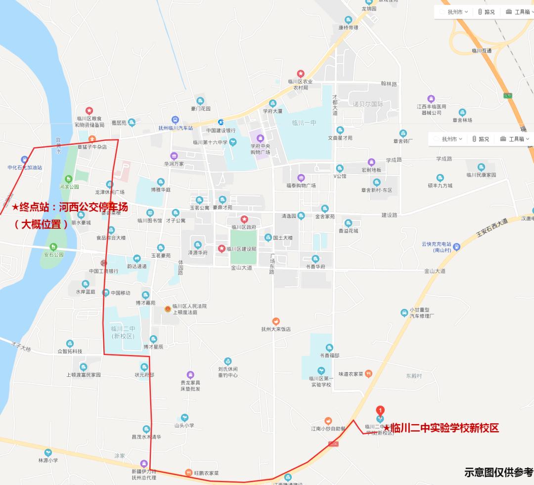 抚州临川区2020gdp_吉安 上饶 抚州 赣州,2020年一季度人均GDP数据(2)