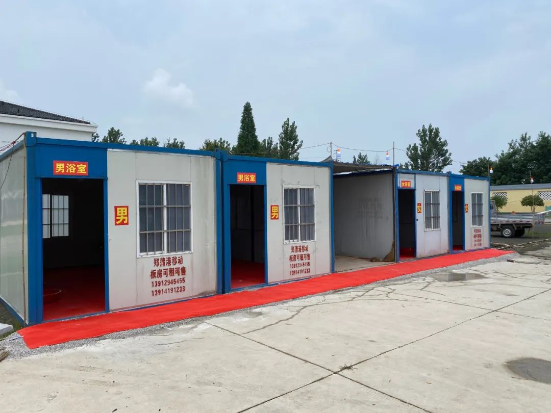 说说安置点里的三件小事