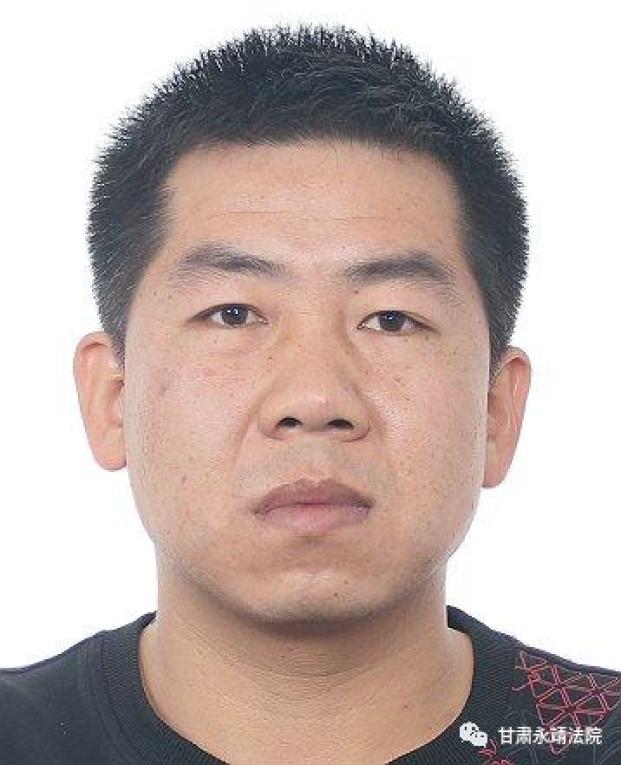 基层动态永靖县人民法院悬赏公告