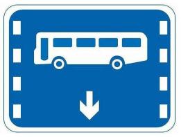 所有车主西安公交车道有大调整