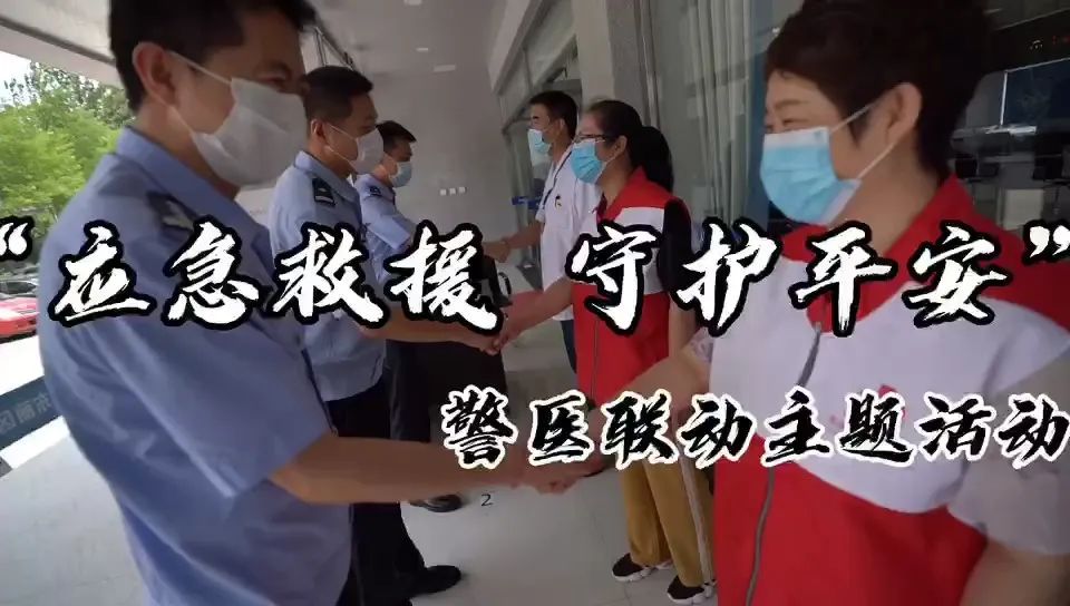 东丽人口服务管理中心_东丽职业教育中心学校(2)