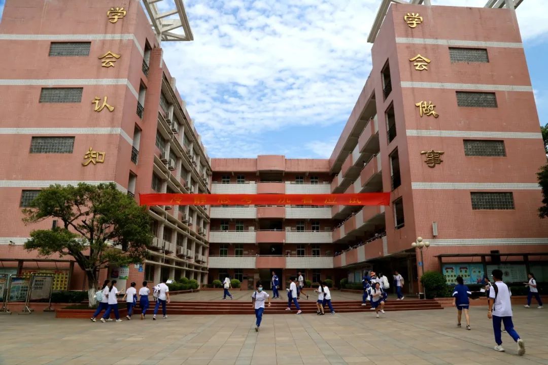 加油吧,韶关少年!