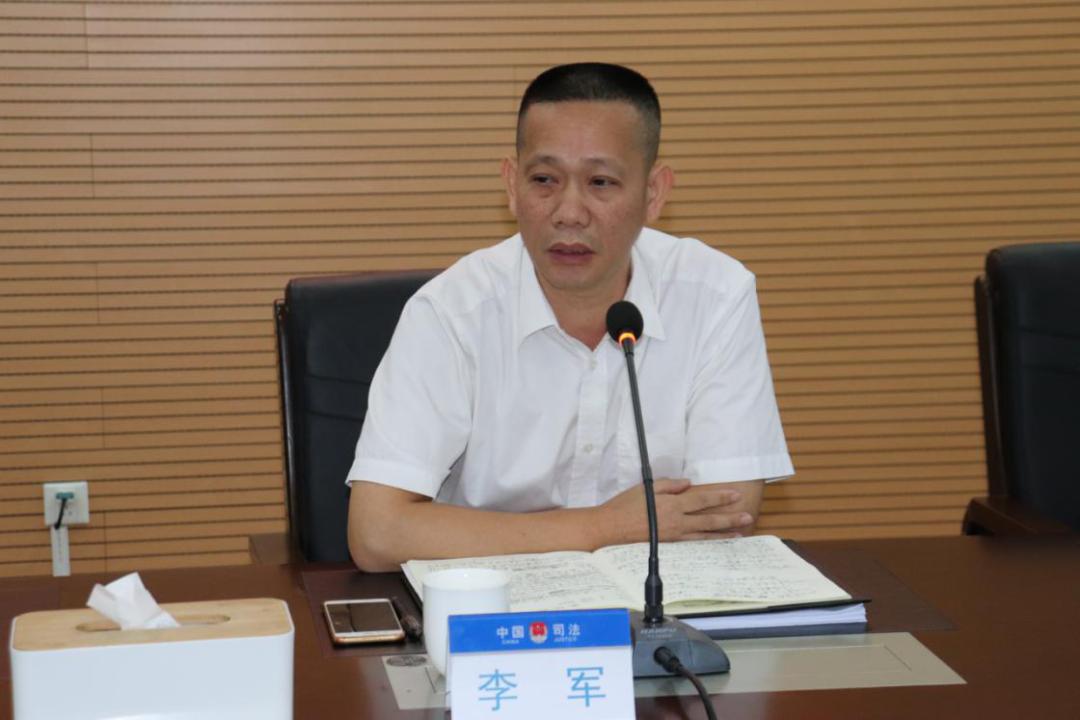 法考市司法局召开2020年国家统一法律职业资格考试工作会议