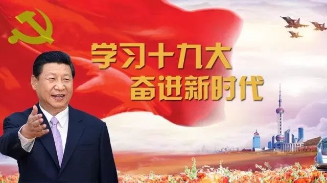 【景县好网民 脱贫故事】一位农村党支部书记的“致富经”