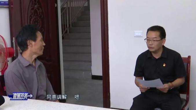 汉滨区贫困户人口名单_汉滨区区长范传斌照片(2)