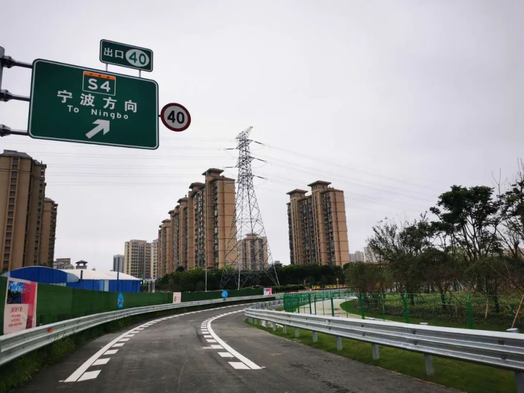 今晚21点s4南桥西出入口部分匝道试运行