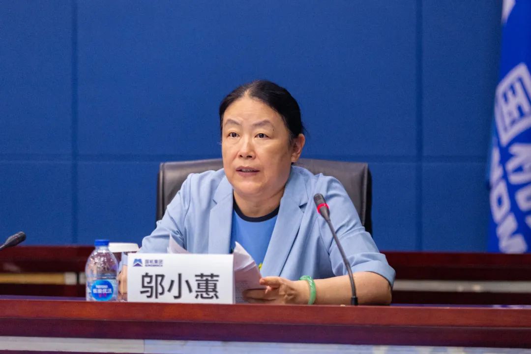 国机集团总经理,党委副书记吴永杰主持会议国机集团党委书记,董事长