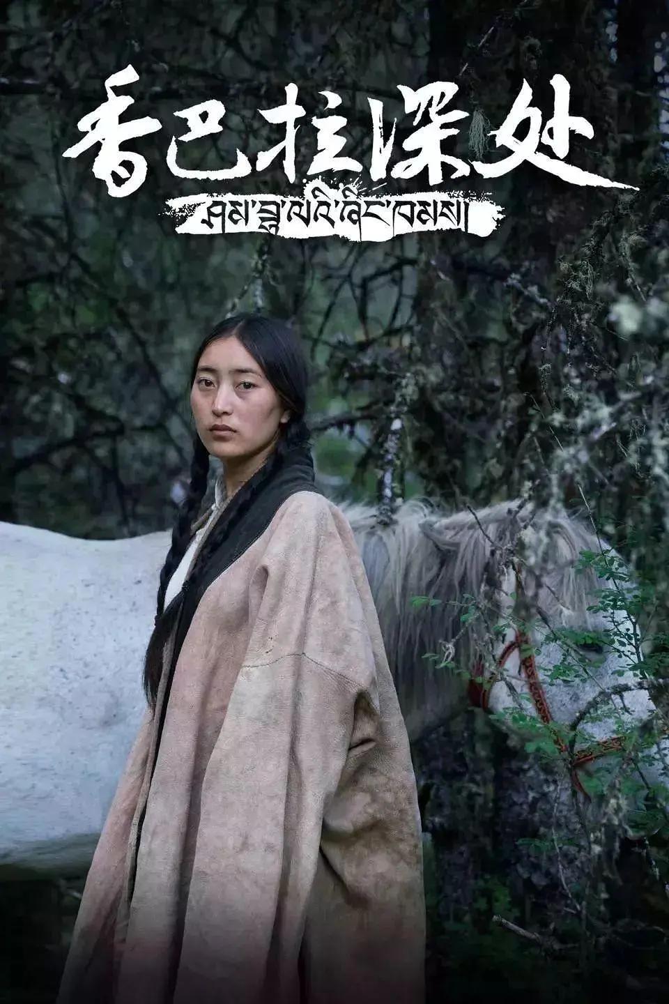 电影院我回来了