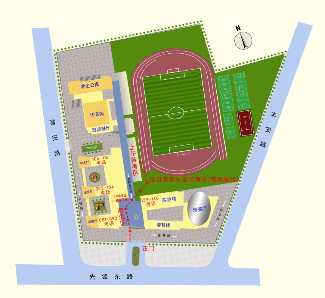 鉴开中学考点考场分布图