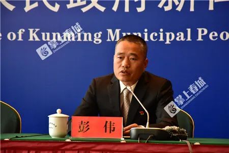 昆明市交通运输局党组成员,副局长彭伟昆明长水国际机场净空保护工作