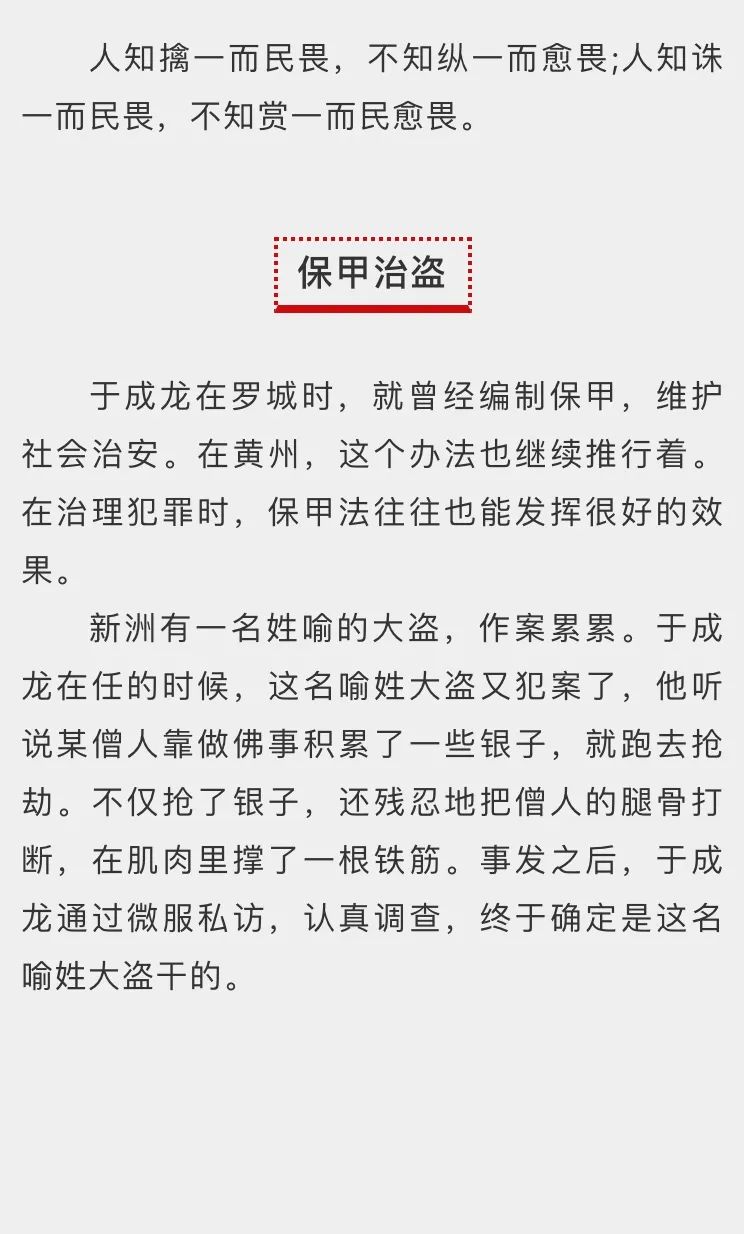 廉姓起源人口_我姓廉的文字图片