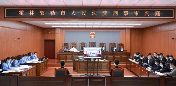 扫黑除恶段连强等17人涉黑案20开庭