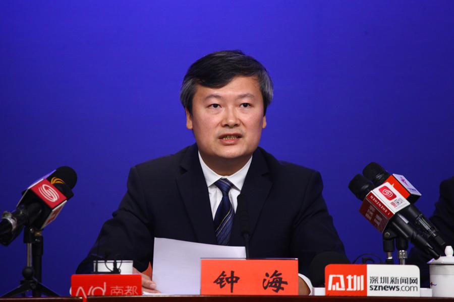 主持人王楚宏:谢谢曾坚朋副主任的介绍.