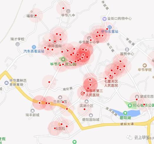 威宁城区人口_威宁城区单行道路图