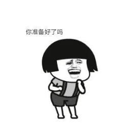 都江堰2020人口GDP_都江堰图片风景图片(3)